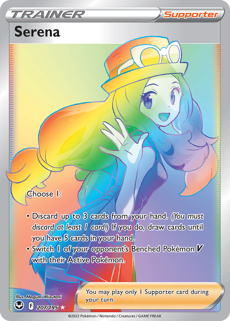 Serena — Silver Tempest #207 / 195