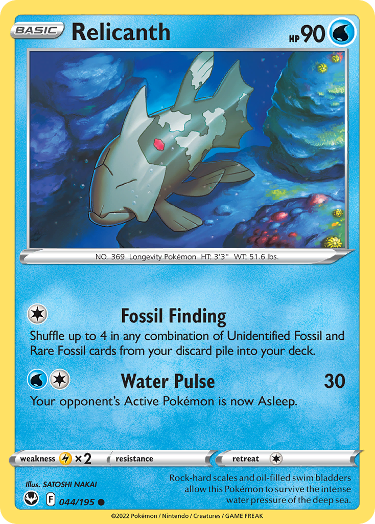Relicanth — Silver Tempest #044 / 195