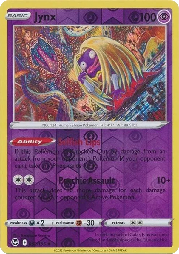 Jynx — Silver Tempest #062 / 195