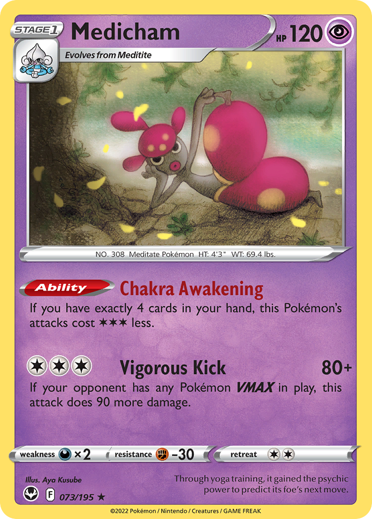 Medicham — Silver Tempest #073 / 195