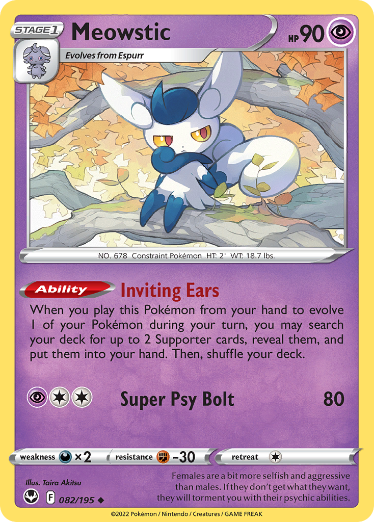 Meowstic — Silver Tempest #082 / 195