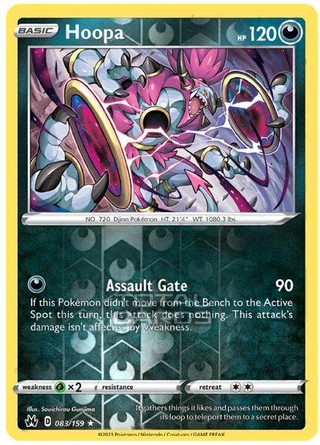 Hoopa