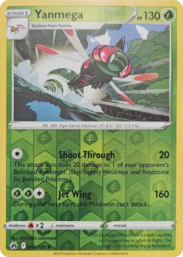 Yanmega — Crown Zenith #009 / 159