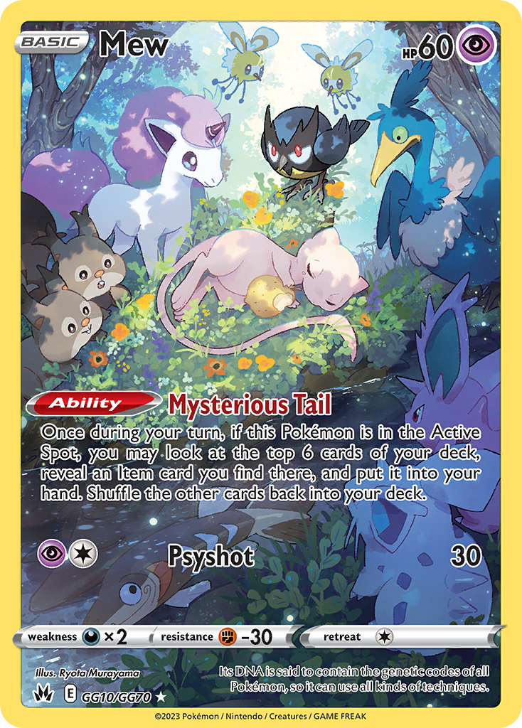 Mew — Crown Zenith Galarian Gallery #010 / 70
