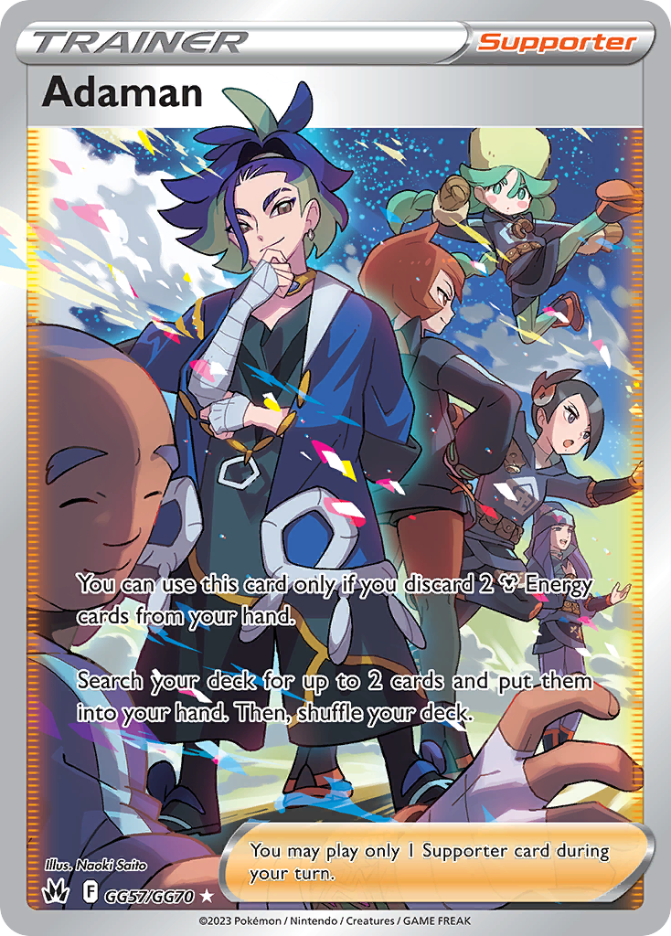 Adaman — Crown Zenith Galarian Gallery #057 / 70