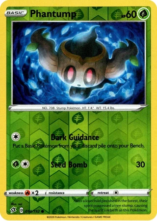 Phantump