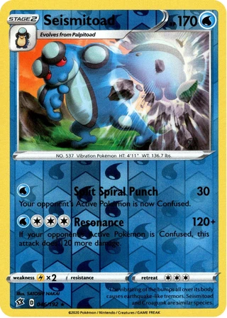 Seismitoad
