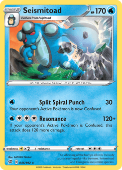 Seismitoad