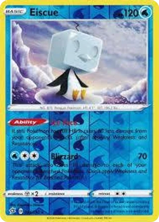 Eiscue