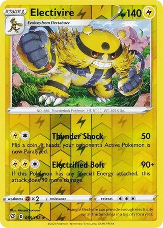 Electivire