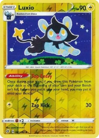 Luxio