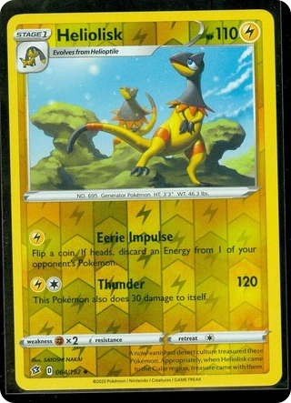 Heliolisk