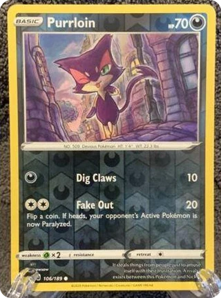 Purrloin