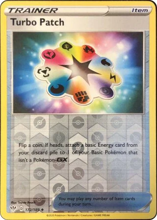 Turbo Patch