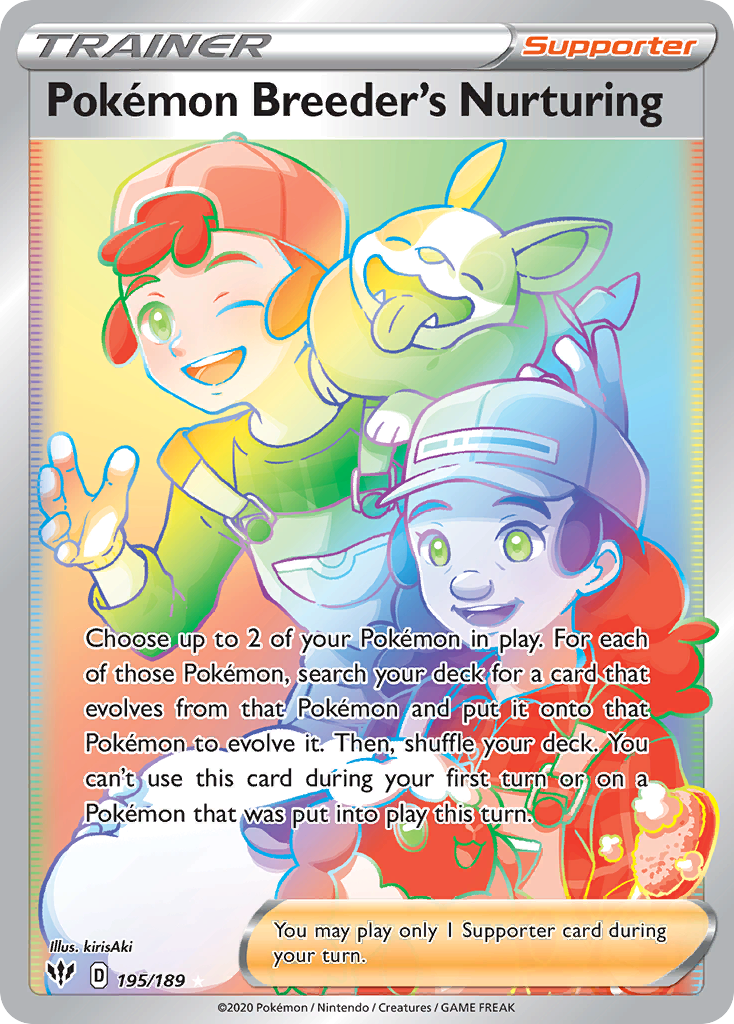 Pokémon Breeder's Nurturing — Darkness Ablaze #195 / 189
