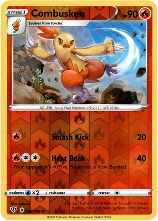 Combusken