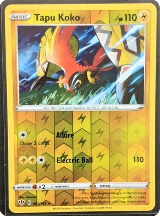 Tapu Koko