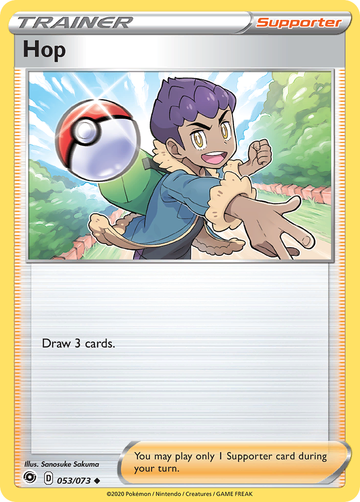 Hop — Champion's Path #053 / 73
