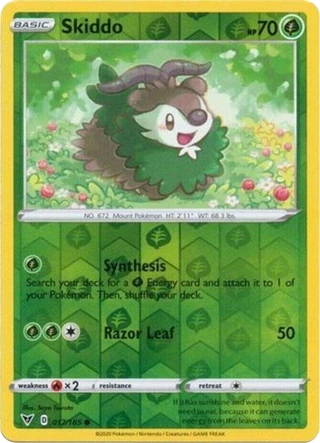 Skiddo