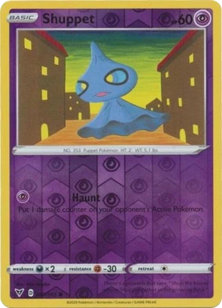 Shuppet