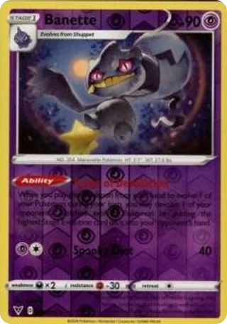 Banette