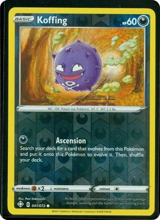 Koffing