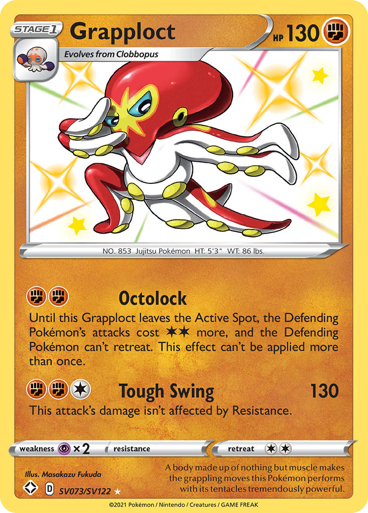 Grapploct — Shining Fates Shiny Vault #073 / 122