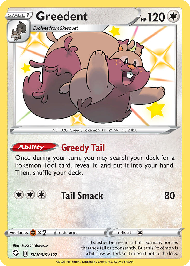 Greedent — Shining Fates Shiny Vault #100 / 122