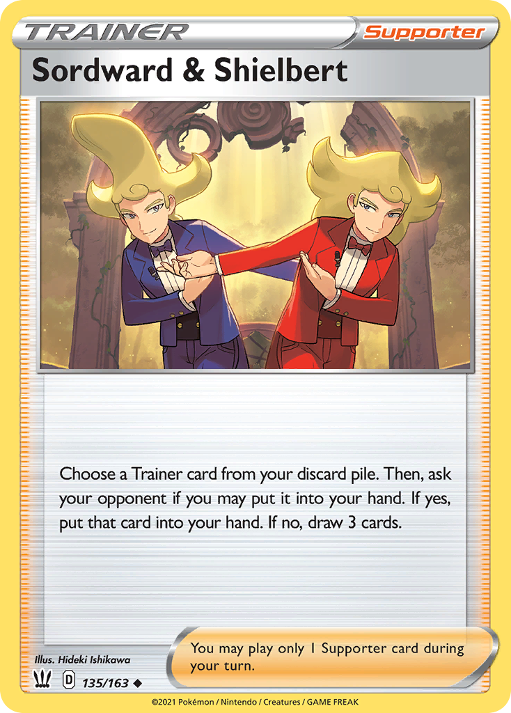Sordward & Shielbert — Battle Styles #135 / 163