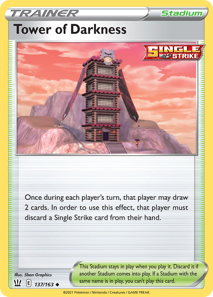 Tower of Darkness — Battle Styles #137 / 163