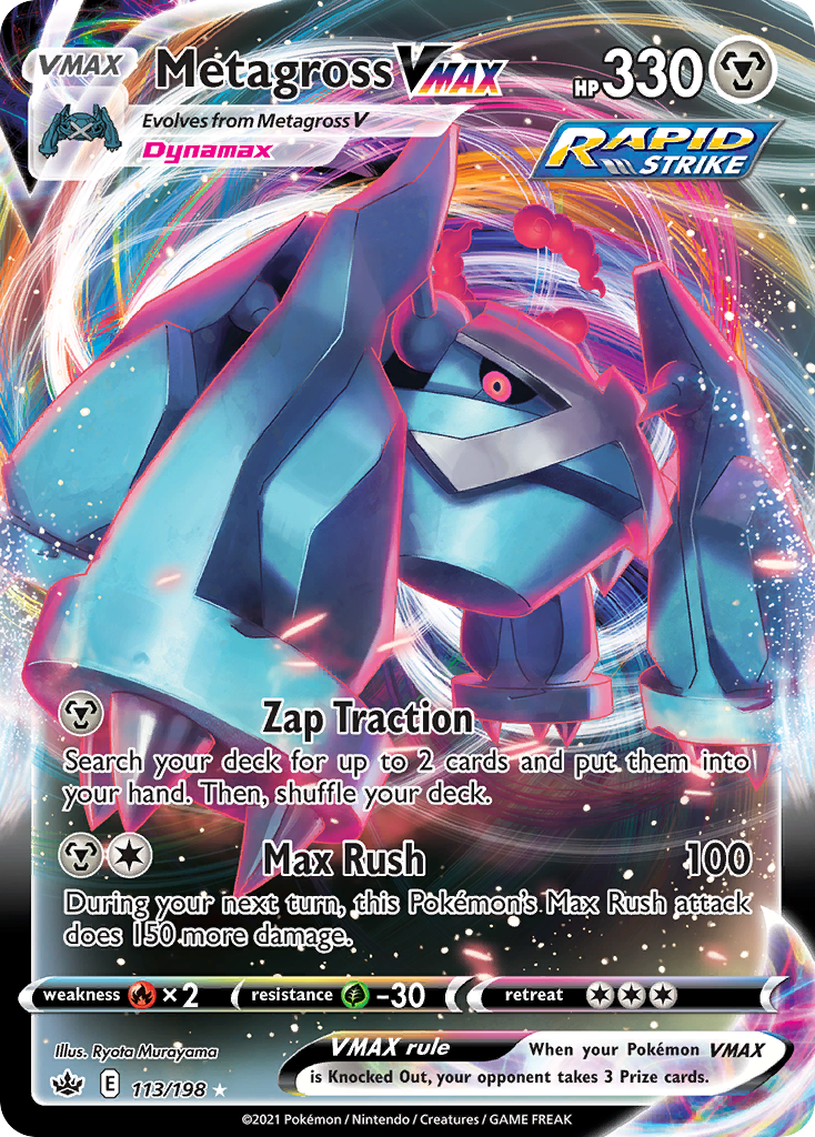 Metagross VMAX — Chilling Reign #113 / 198