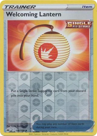 Welcoming Lantern