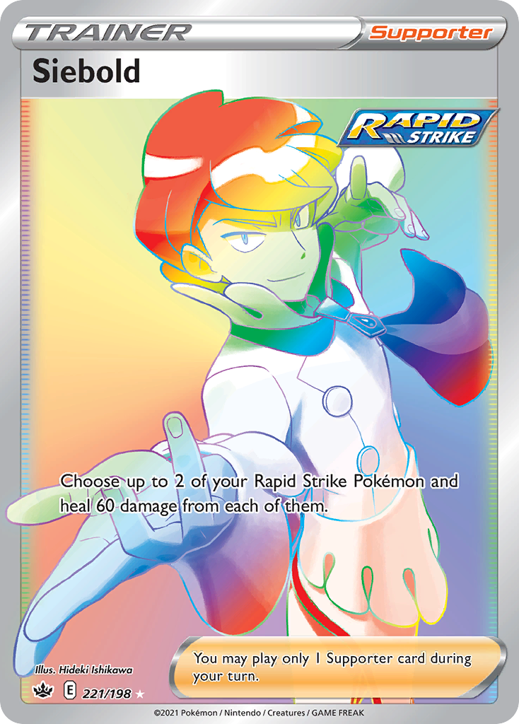 Siebold — Chilling Reign #221 / 198