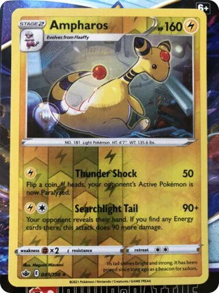 Ampharos