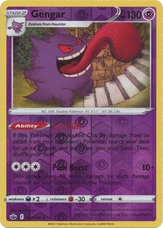 Gengar