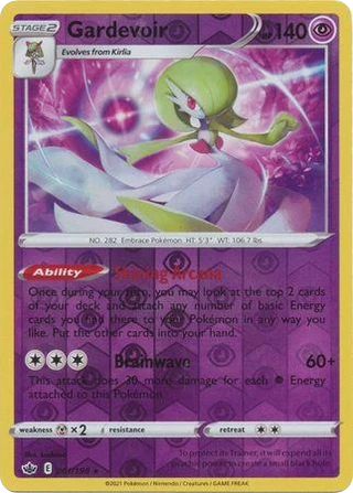 Gardevoir