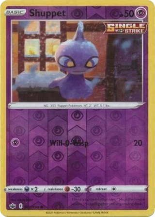Shuppet