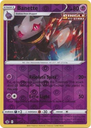 Banette