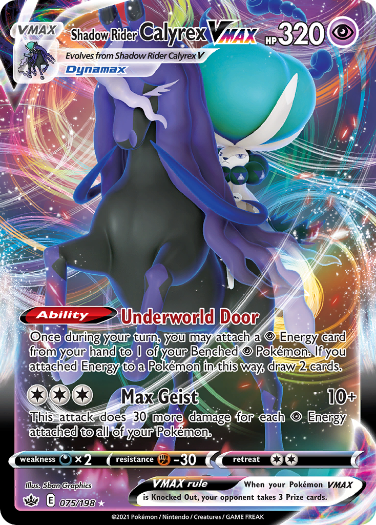 Shadow Rider Calyrex VMAX — Chilling Reign #075 / 198