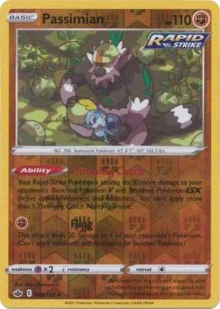 Passimian