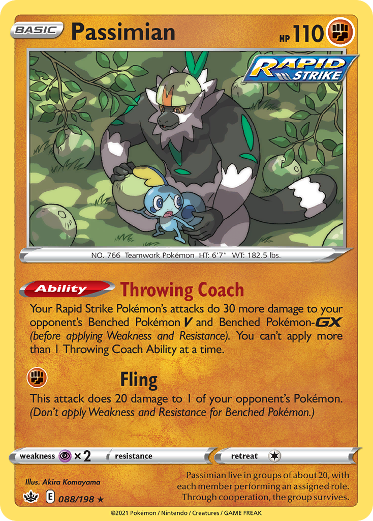 Passimian — Chilling Reign #088 / 198