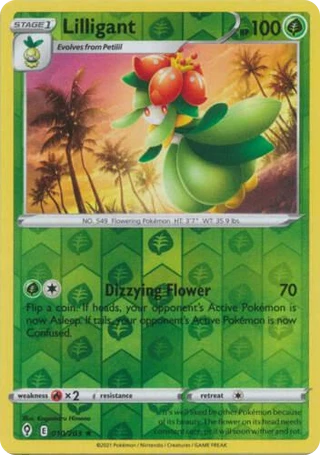 Lilligant