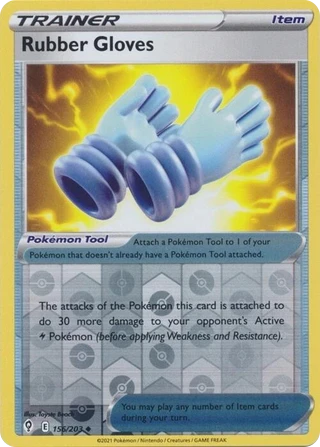 Rubber Gloves