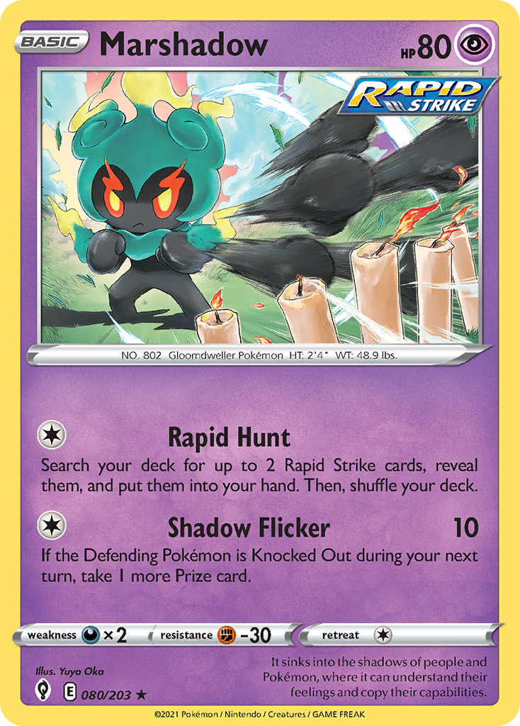 Marshadow — Evolving Skies #080 / 203