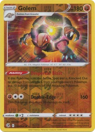 Golem