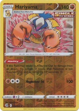 Hariyama