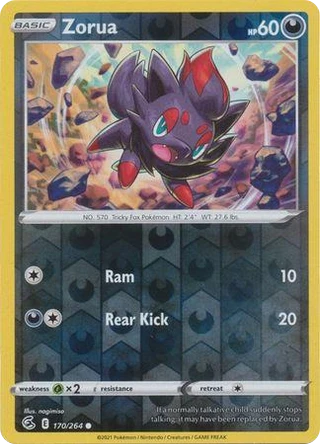 Zorua