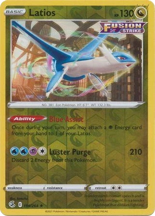 Latios