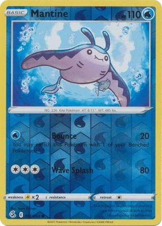 Mantine