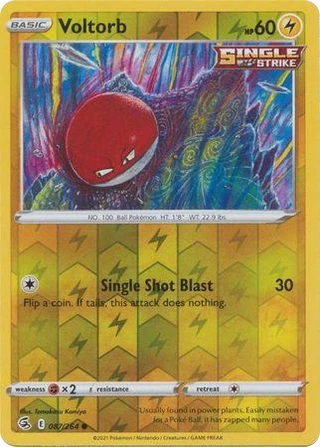 Voltorb